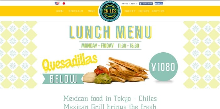 48 Restaurant Wix Site Example