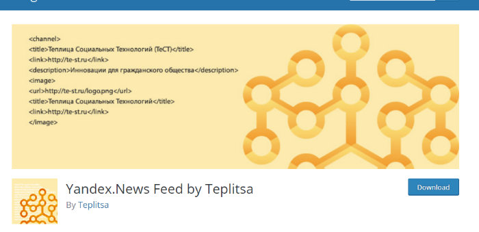8 yandex news yandex-news