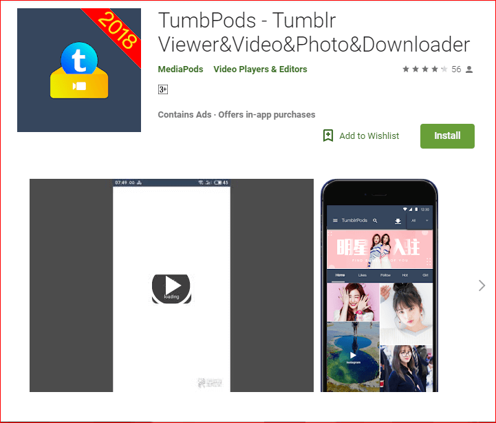 Tumbpods Tumbpods App