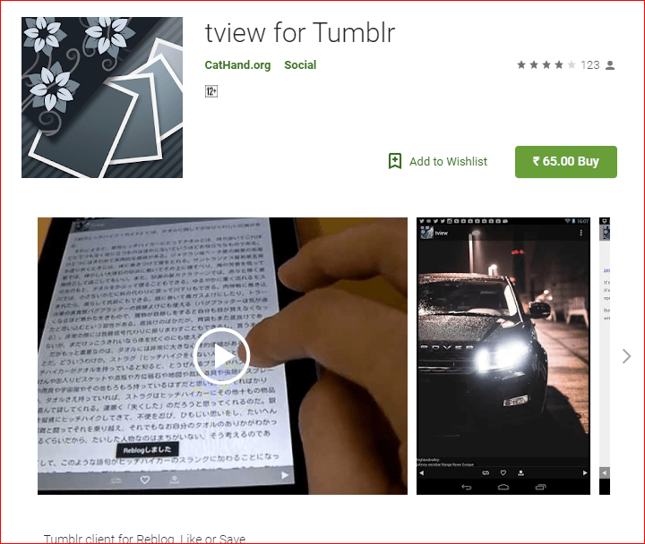 Tview for Tumblr Tview for Tumblr