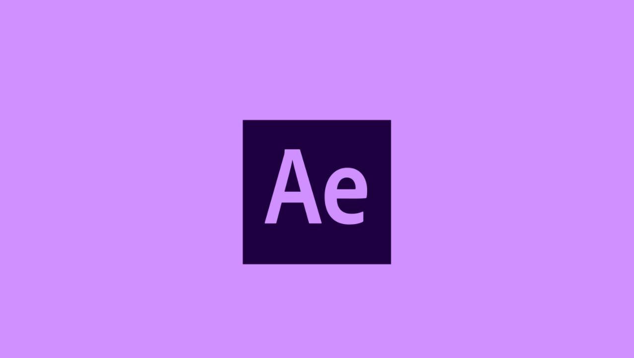 After Effects