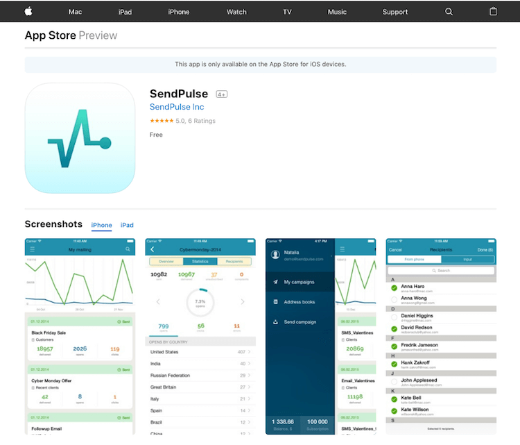 SendPulse SendPulse